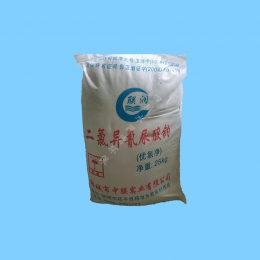 二氯異氰尿酸鈉 優(yōu)氯凈